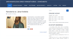 Desktop Screenshot of kestaremesto.grkatke.sk